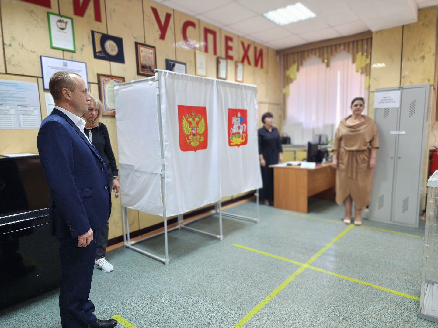 воскресенск, выборы, выборы депутатов,