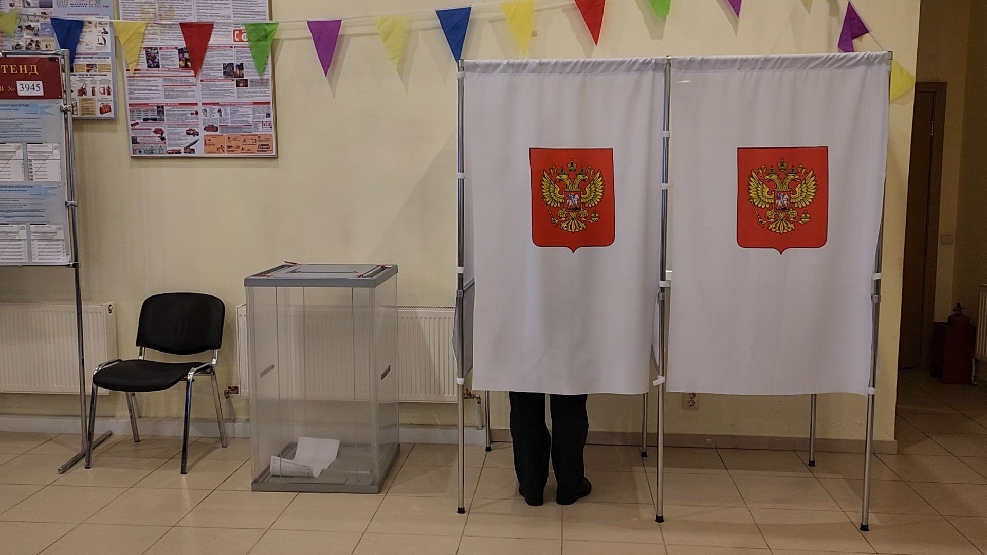 одинцово, жуковка, барвиха,выборы, муниципальные выборы 2024,