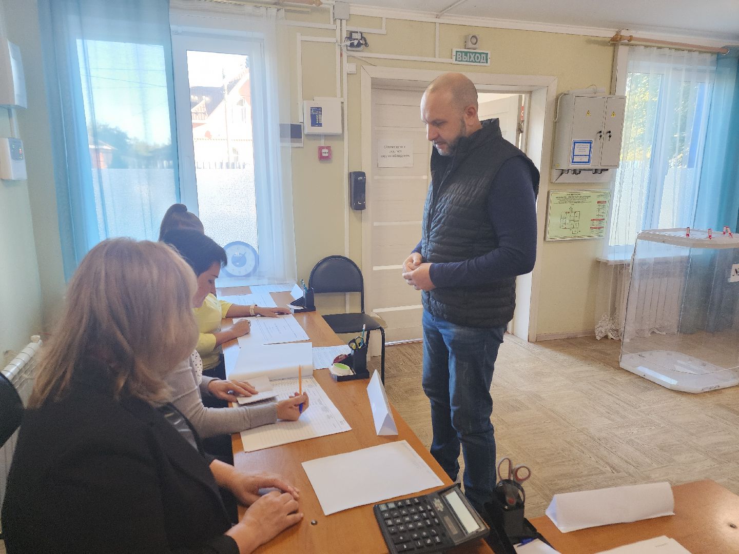 выборы 2024, орехово-зуевский округ,