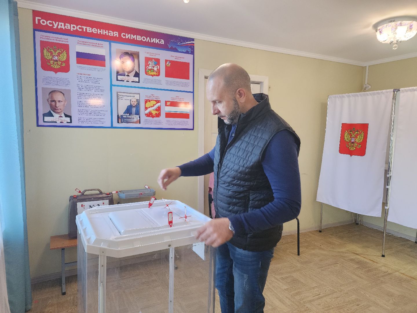 выборы 2024, орехово-зуевский округ,