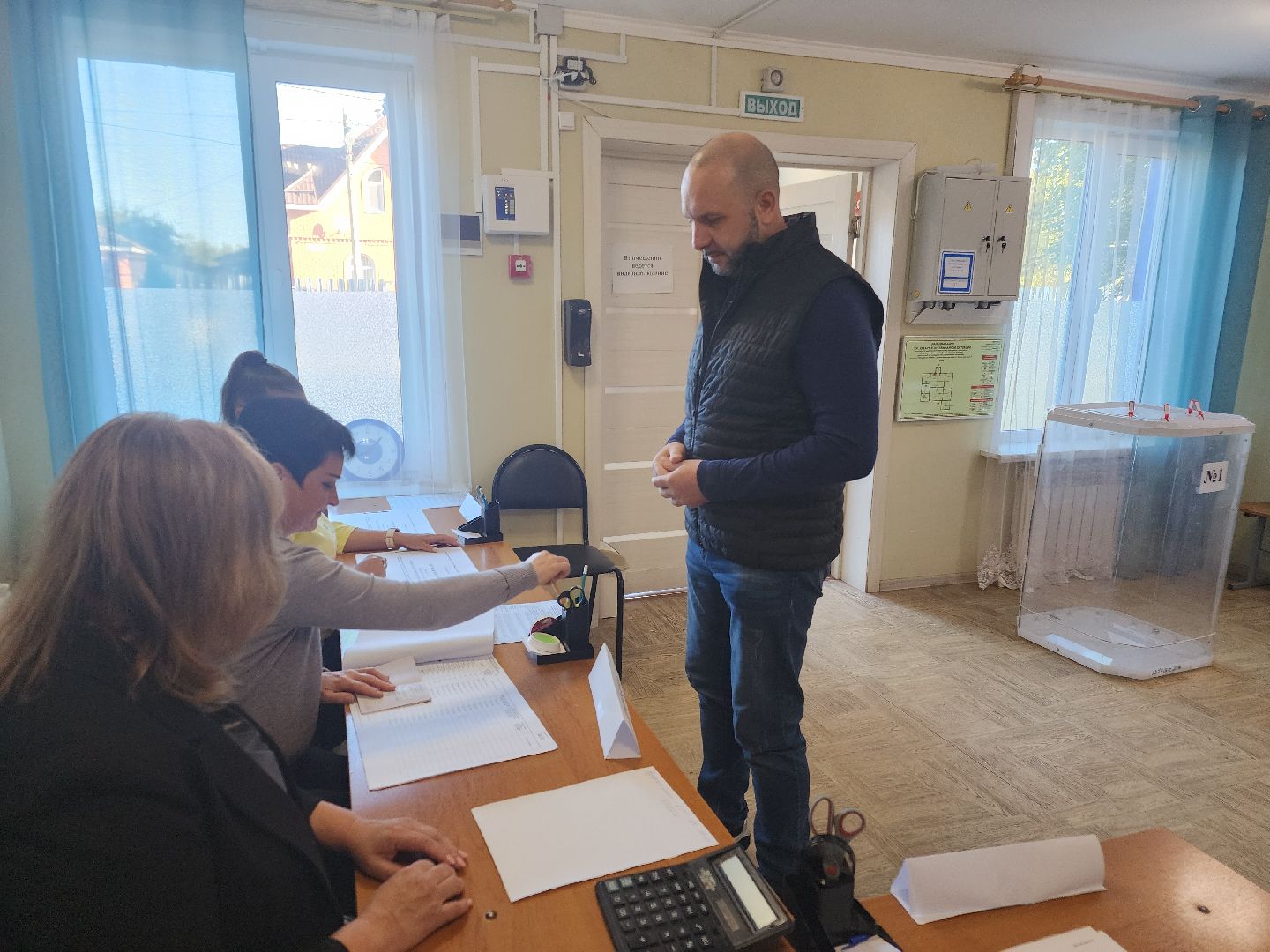 выборы 2024, орехово-зуевский округ,