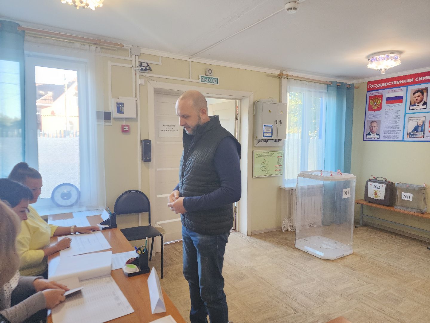 выборы 2024, орехово-зуевский округ,