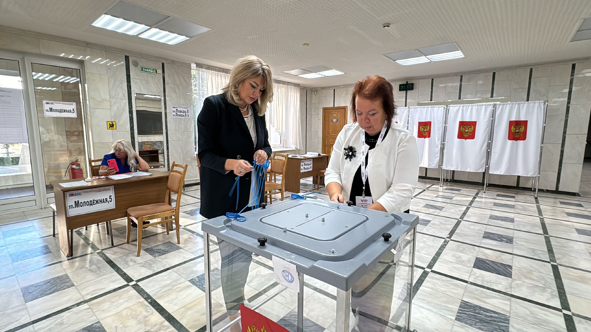 Краснознаменск, Выборы-2024, выборы депутатов в совет депутатов,