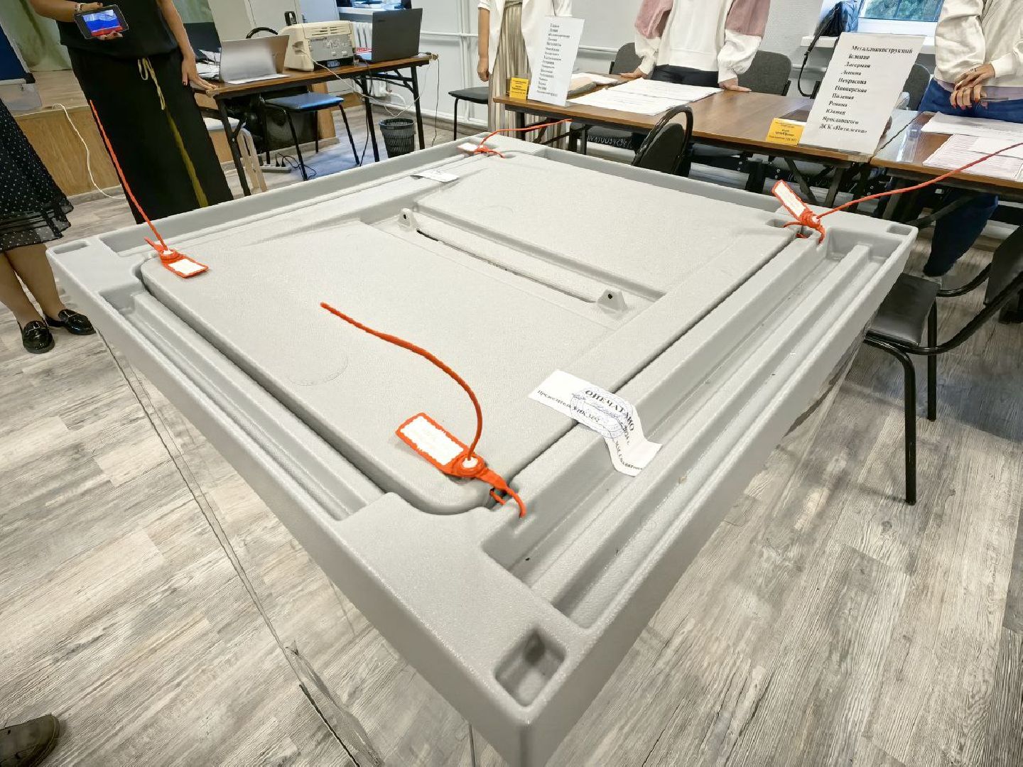 выборы, совет депутатов, уик, председатель комиссии,