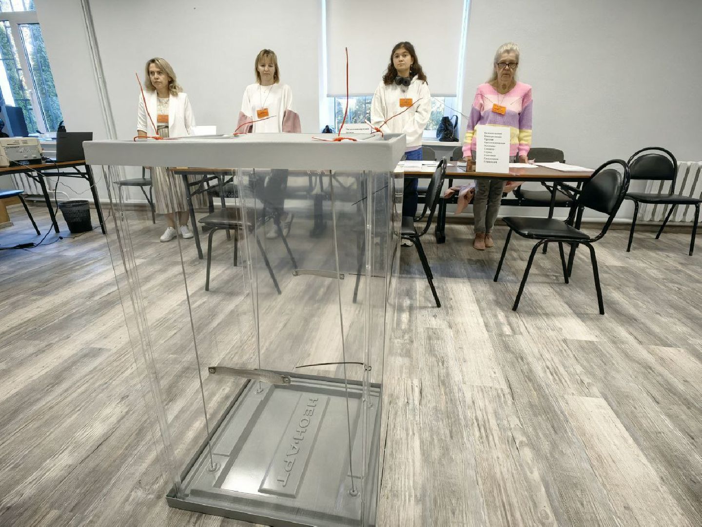 выборы, совет депутатов, уик, председатель комиссии,