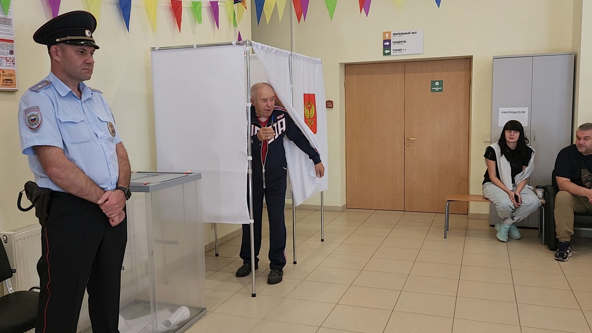 одинцово, жуковка, кдц барвиха, выборы, муниципальные выборы 2024, голосование,