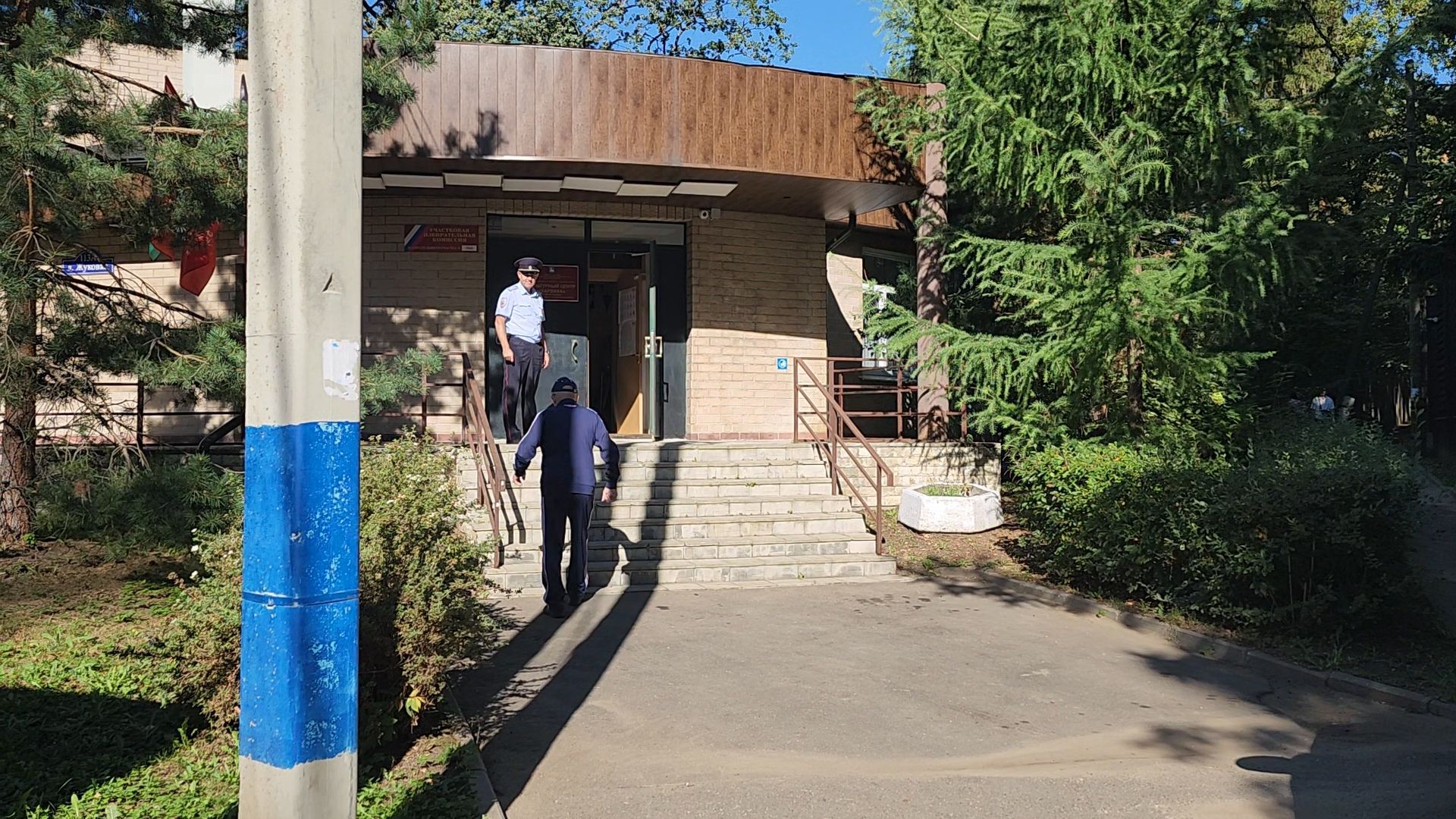 одинцово, жуковка, кдц барвиха, выборы, муниципальные выборы 2024, голосование,