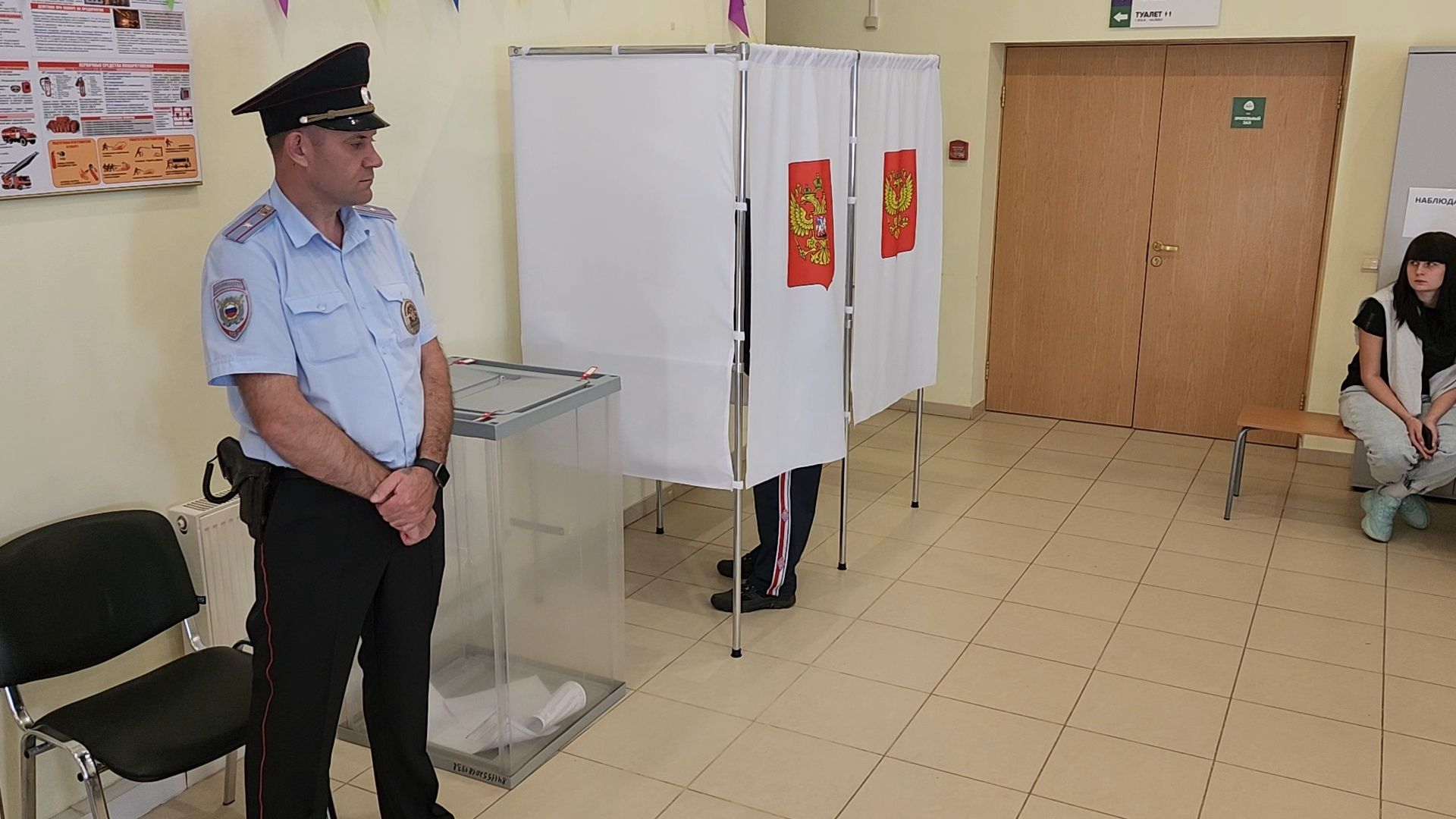 одинцово, жуковка, кдц барвиха, выборы, муниципальные выборы 2024, голосование,