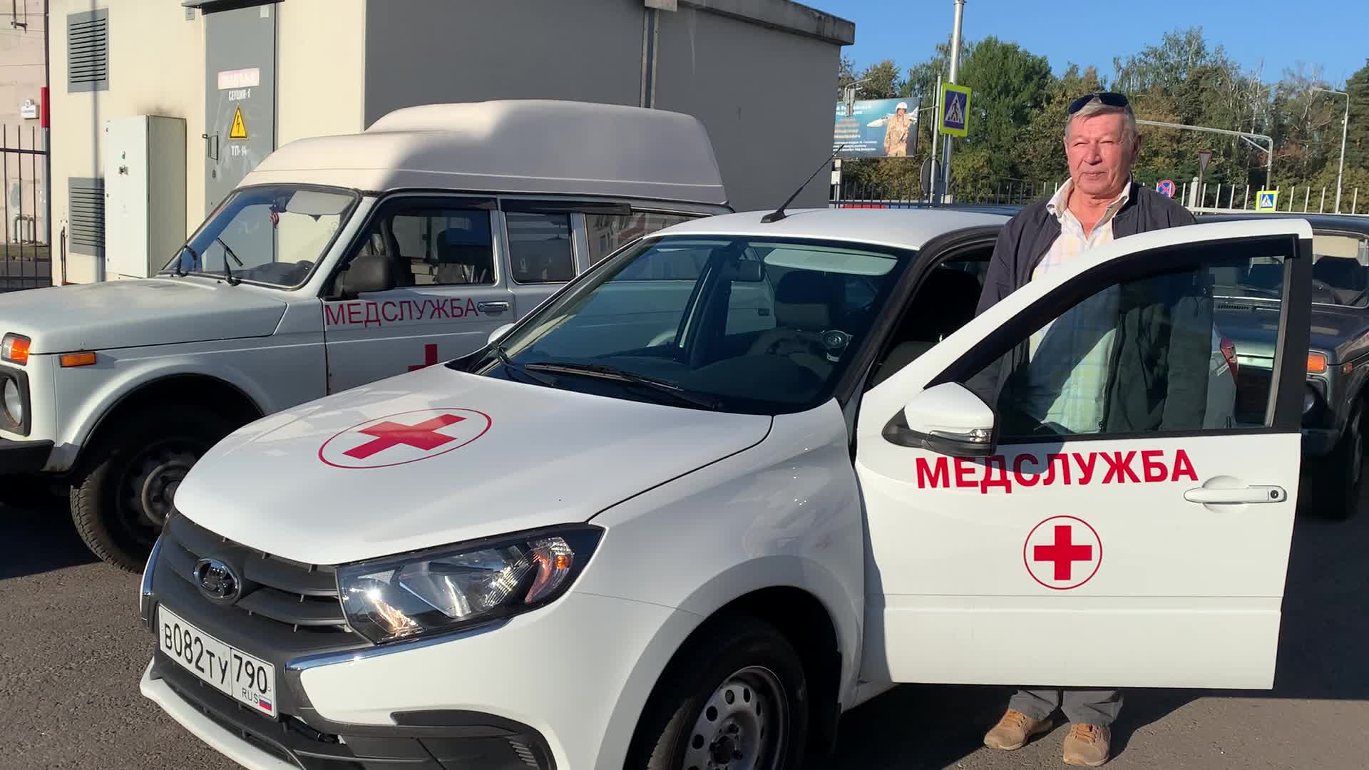 /mediabank_mount//49495/761e124e3e43388f0ef6c6af48ea910c.jpg