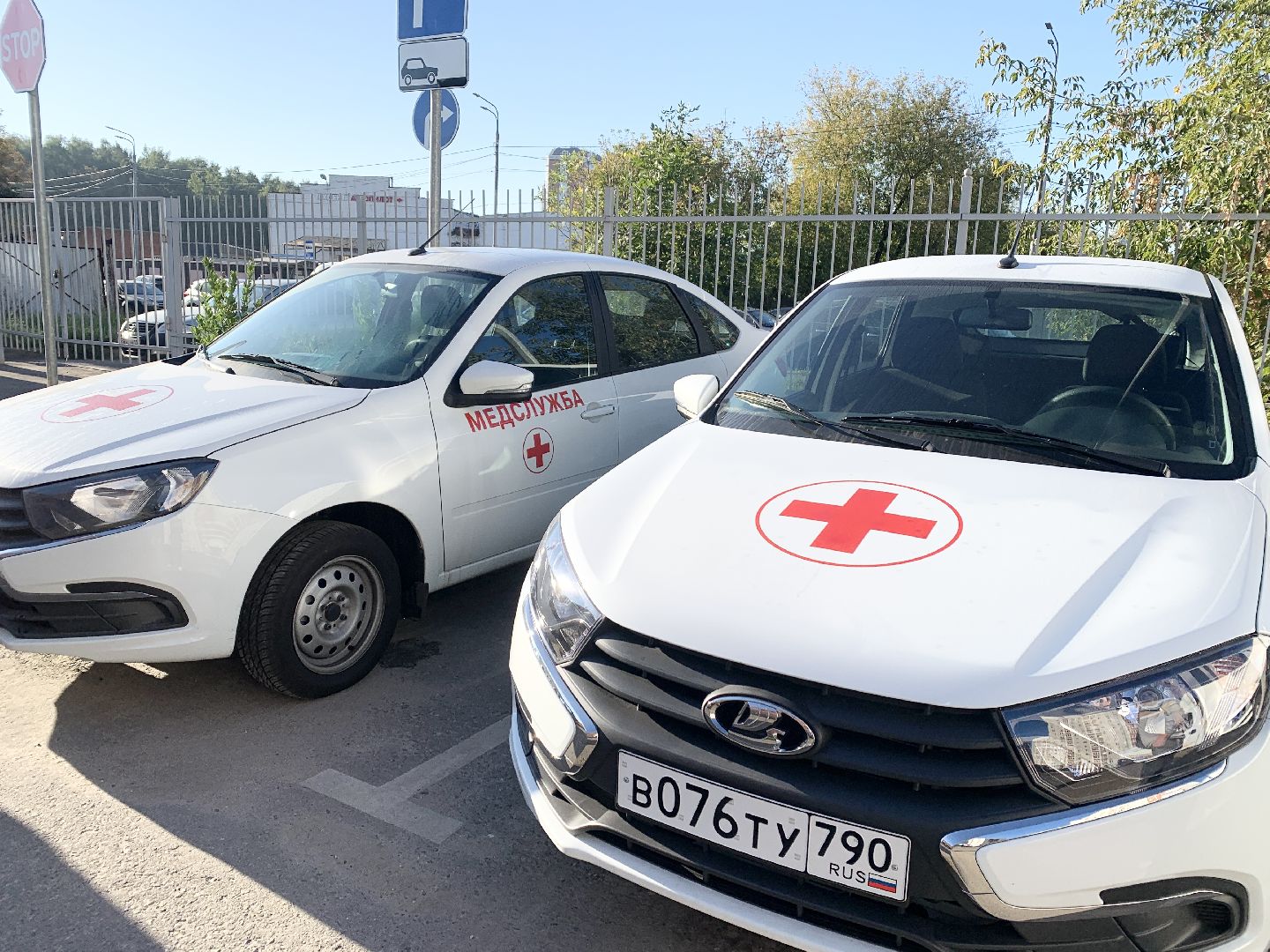 Балашиха, Подмосковье, Новые автомобили неотложной помощи, балашихинская больница,