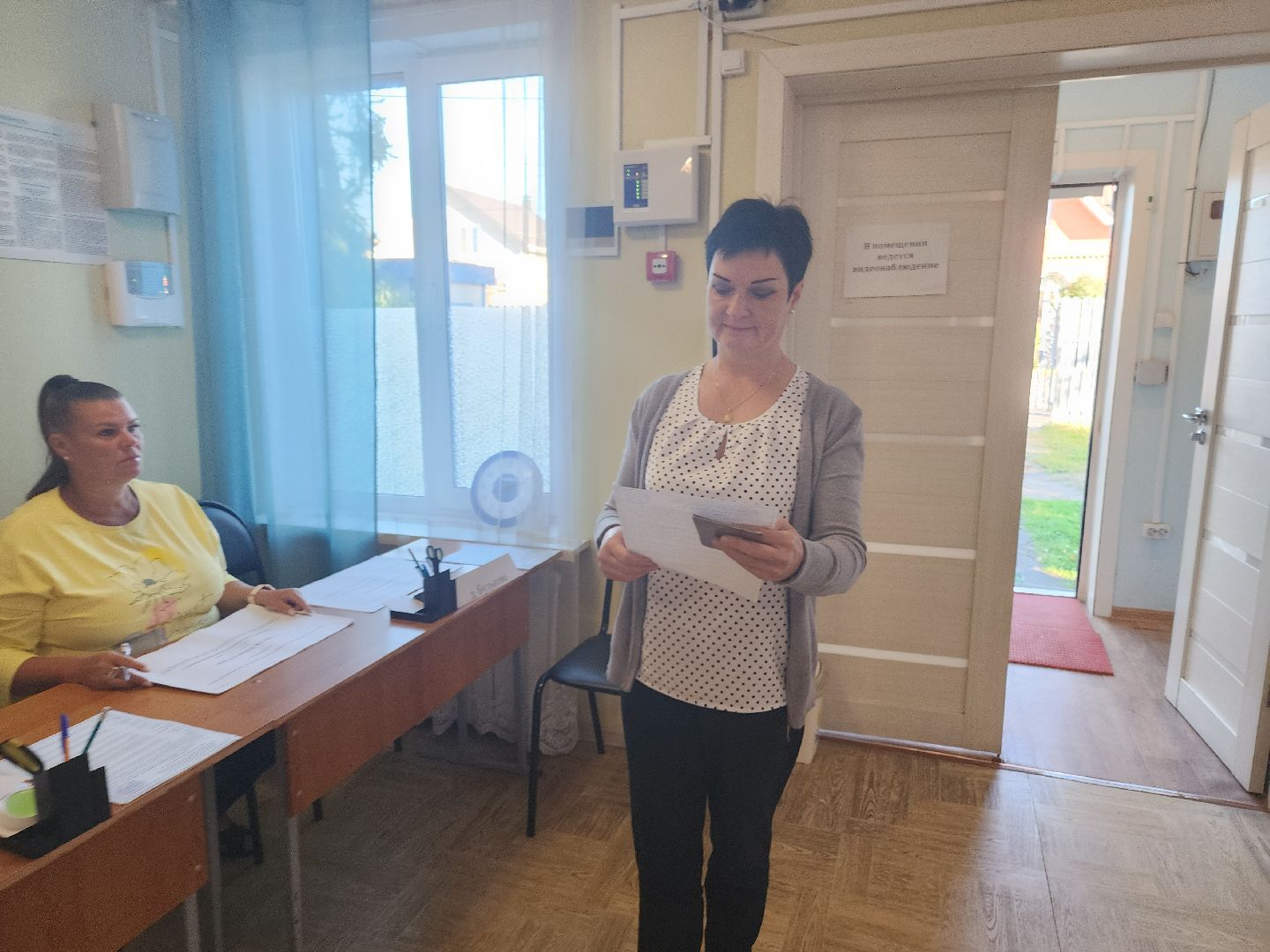 выбор 2024, орехово-зуевский округ,