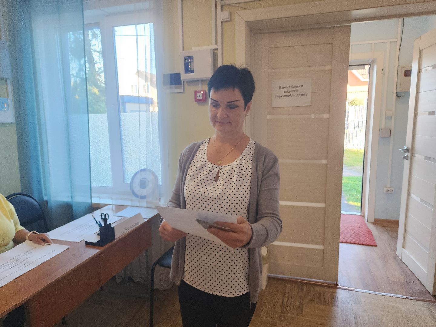 выбор 2024, орехово-зуевский округ,