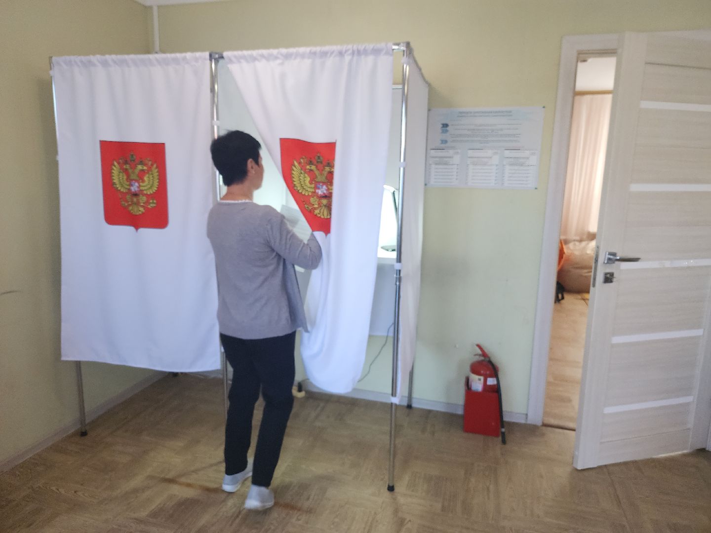 выбор 2024, орехово-зуевский округ,