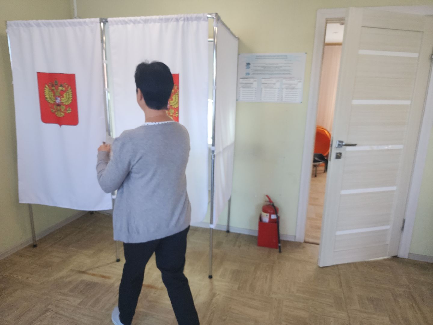 выбор 2024, орехово-зуевский округ,