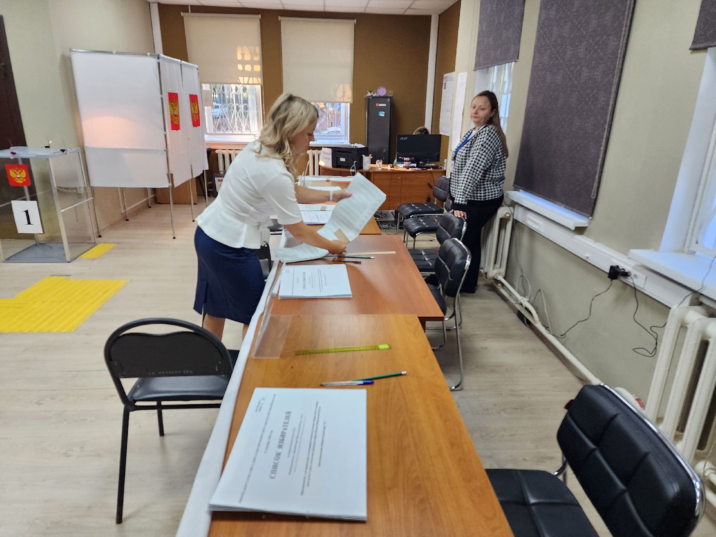 зато восход, выборы 2024, муниципальные выборы,