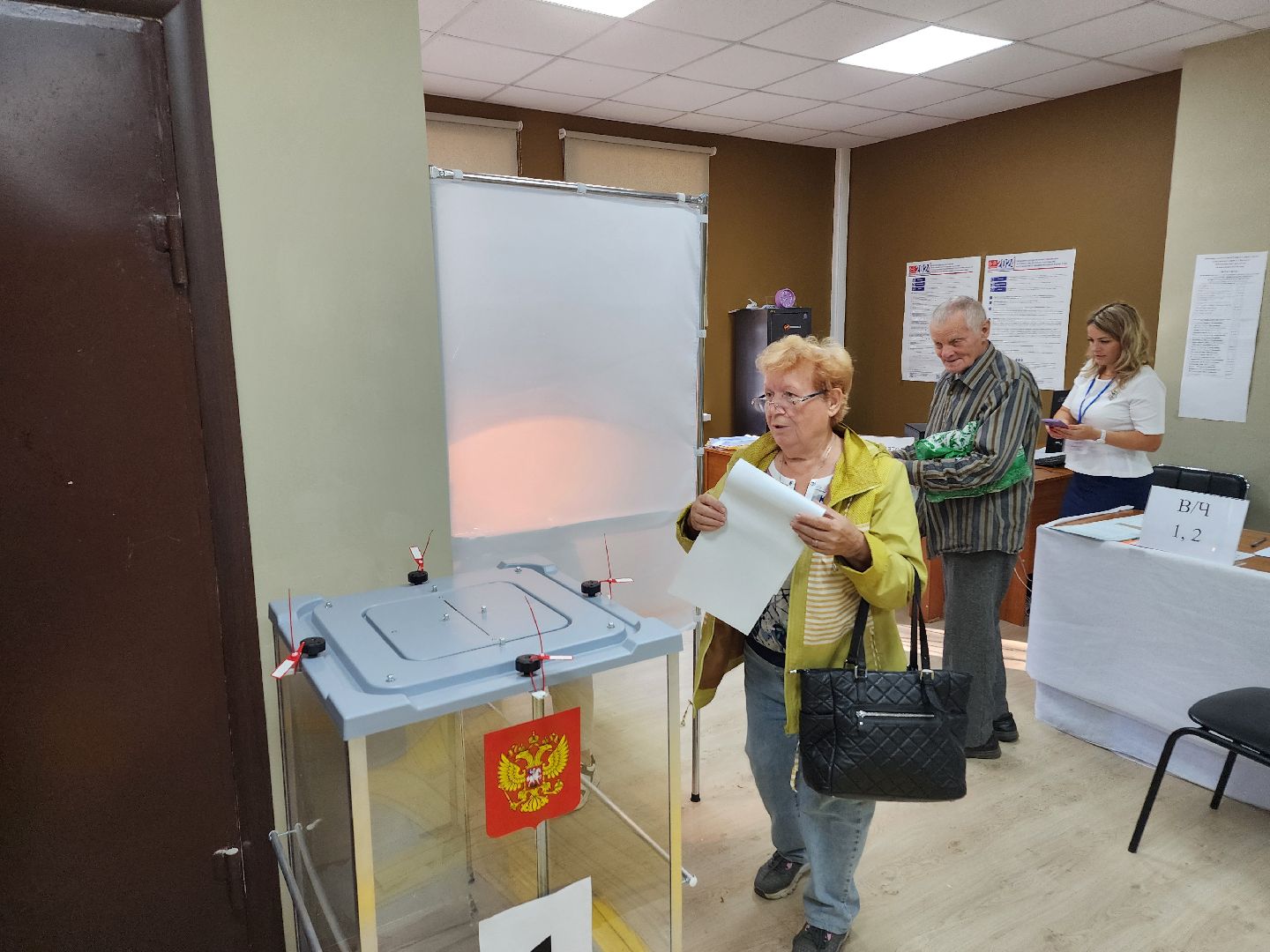 зато восход, выборы 2024, муниципальные выборы,