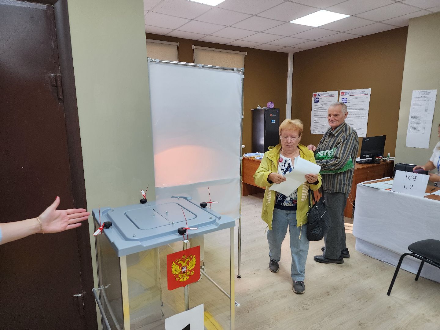 зато восход, выборы 2024, муниципальные выборы,