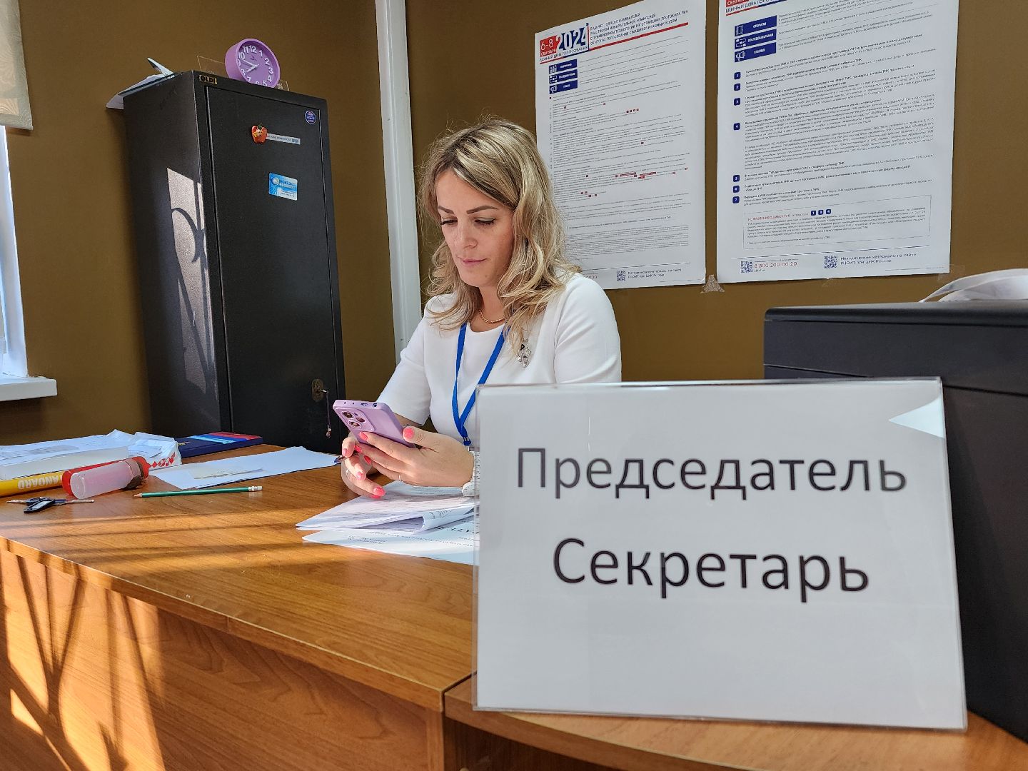 зато восход, выборы 2024, муниципальные выборы,