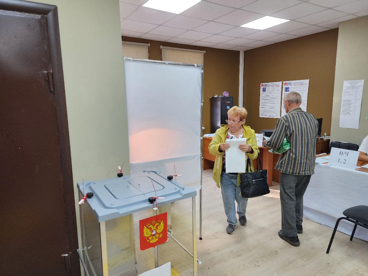 зато восход, выборы 2024, муниципальные выборы,