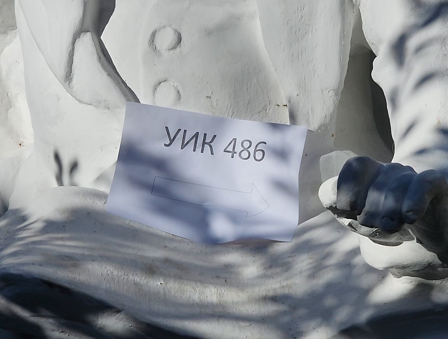 Дубна, Выборы 2024, выборы в совет депутатов 2024, Голосование, избирательный участок,