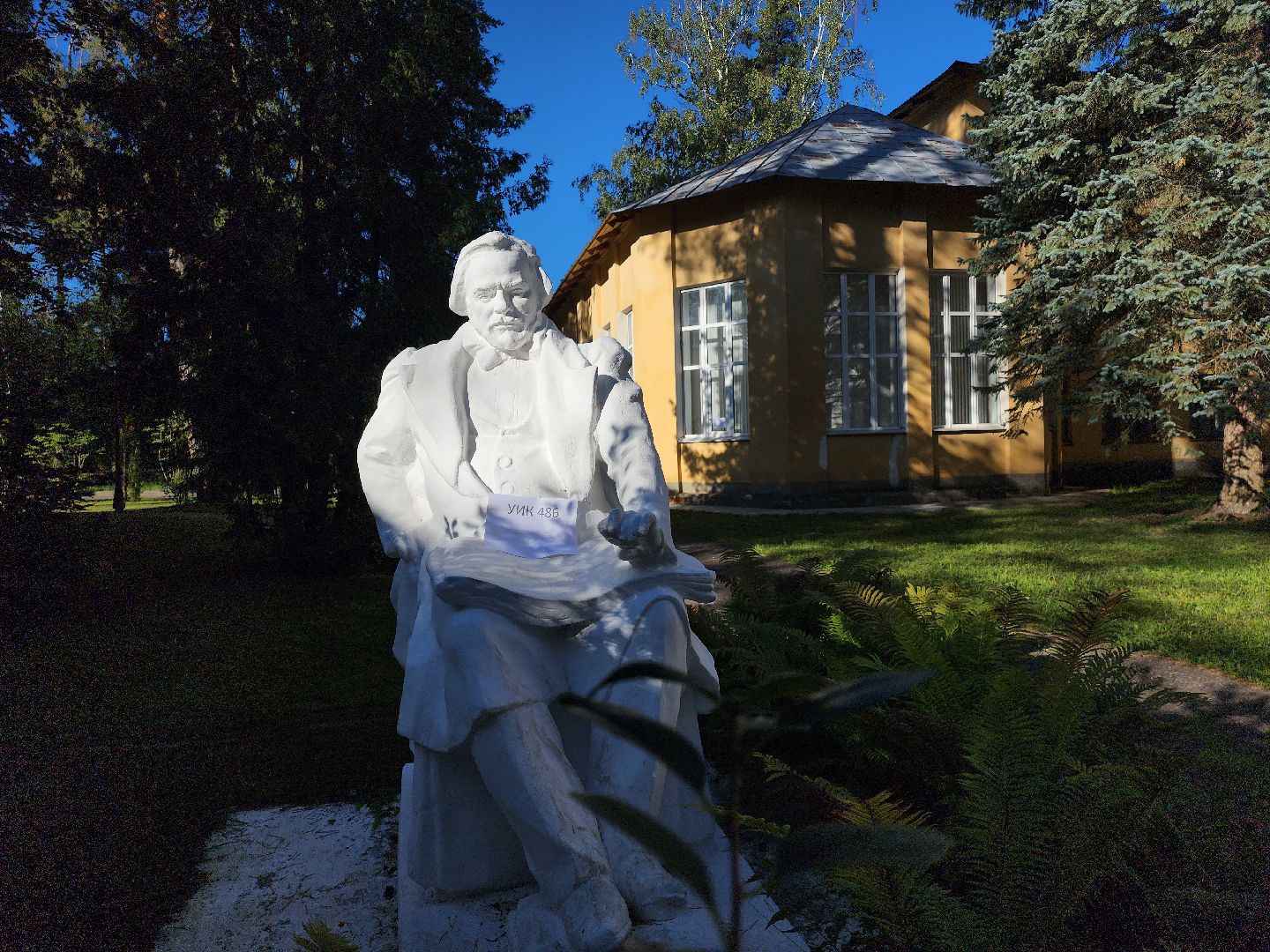 Дубна, Выборы 2024, выборы в совет депутатов 2024, Голосование, избирательный участок,