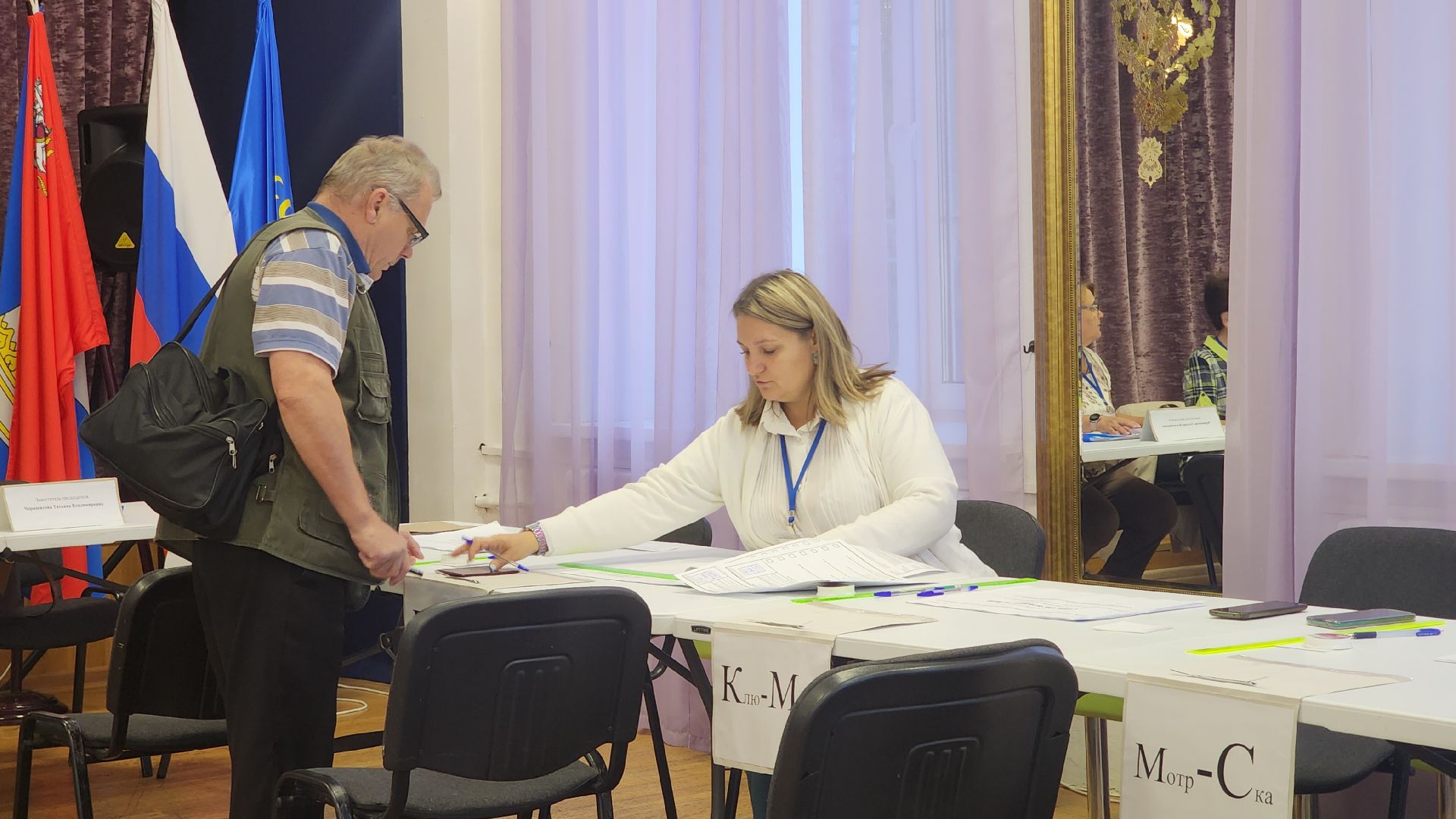 Звенигород, Выборы,избирательные участки, выборы в совет депутатов 2024,