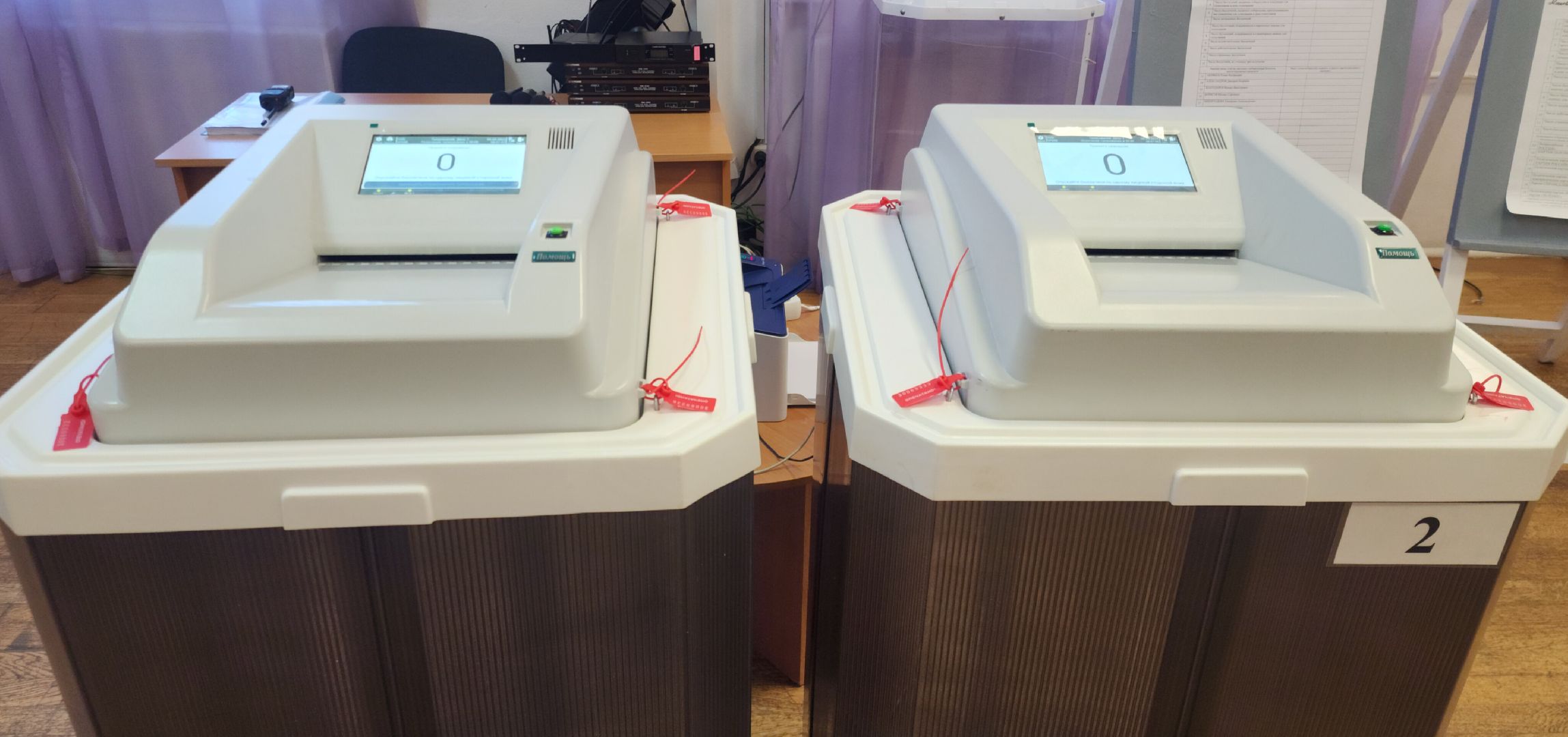 Звенигород, Выборы,избирательные участки, выборы в совет депутатов 2024,