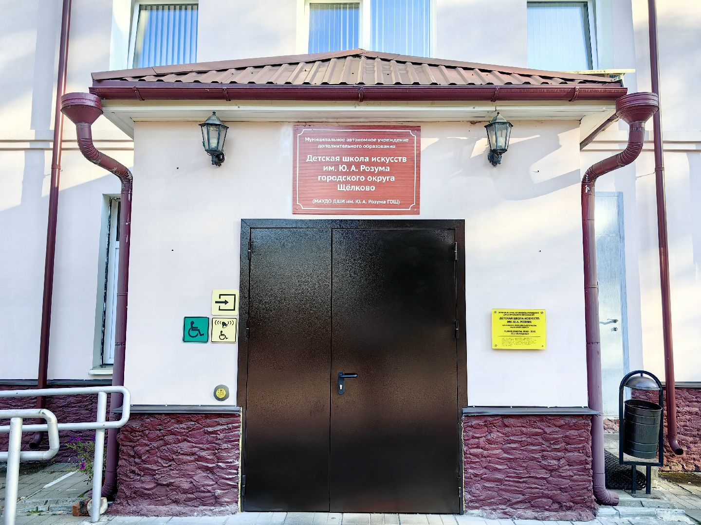 выборы 2024, совет депутатов, наблюдатели, избиратели, УИК,