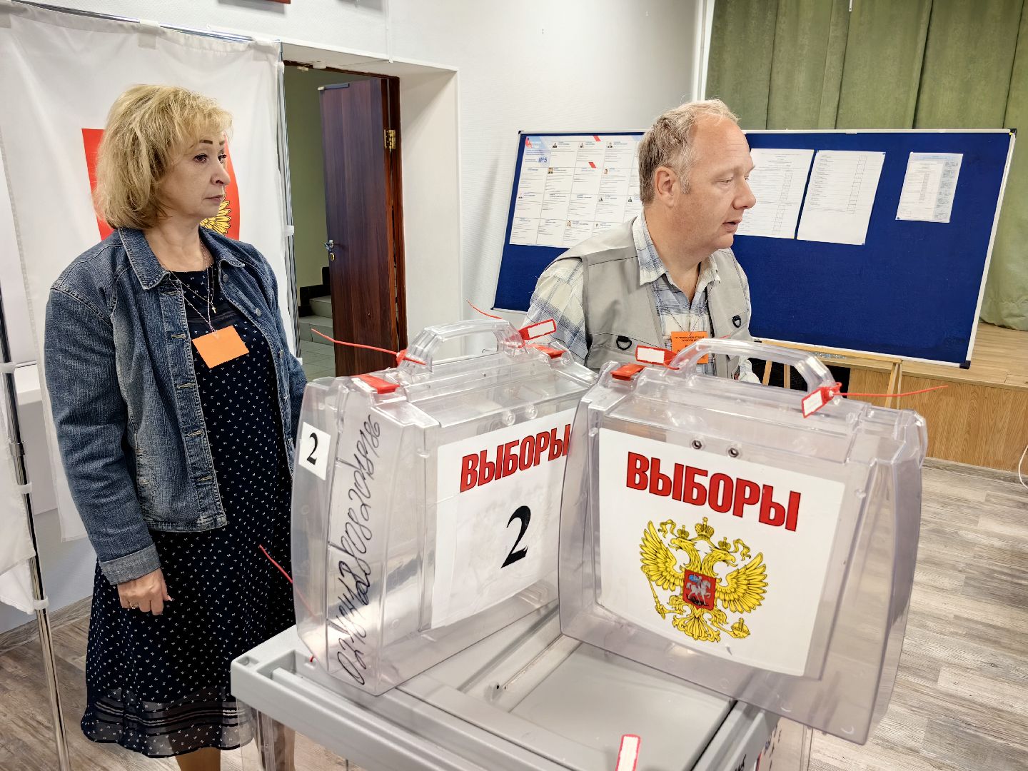 выборы 2024, совет депутатов, наблюдатели, избиратели, УИК,