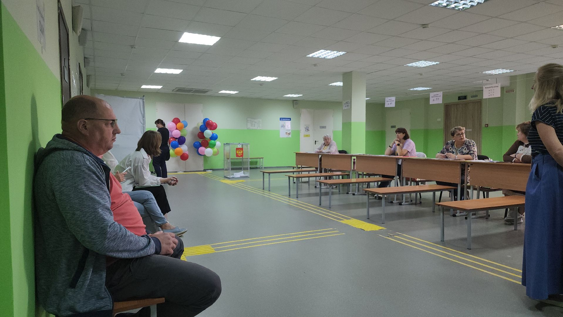 Выборы Совета депутатов, долгопрудный, муниципальные выборы 2024,