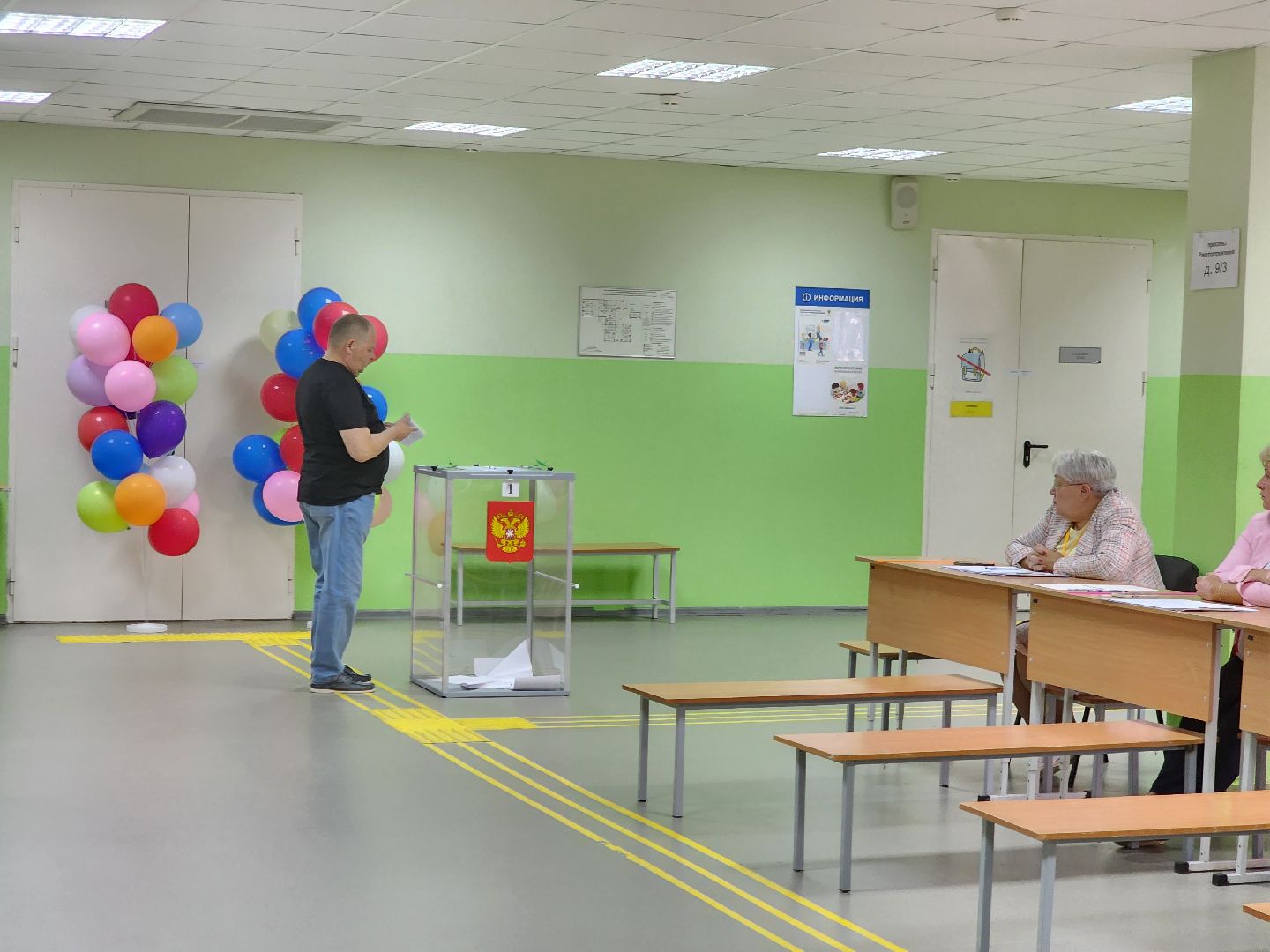 Выборы Совета депутатов, долгопрудный, муниципальные выборы 2024,