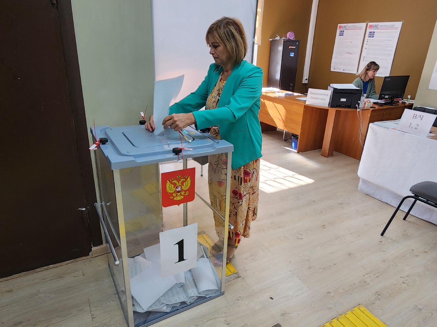 зато восход, муниципальные выборы, выборы 2024,