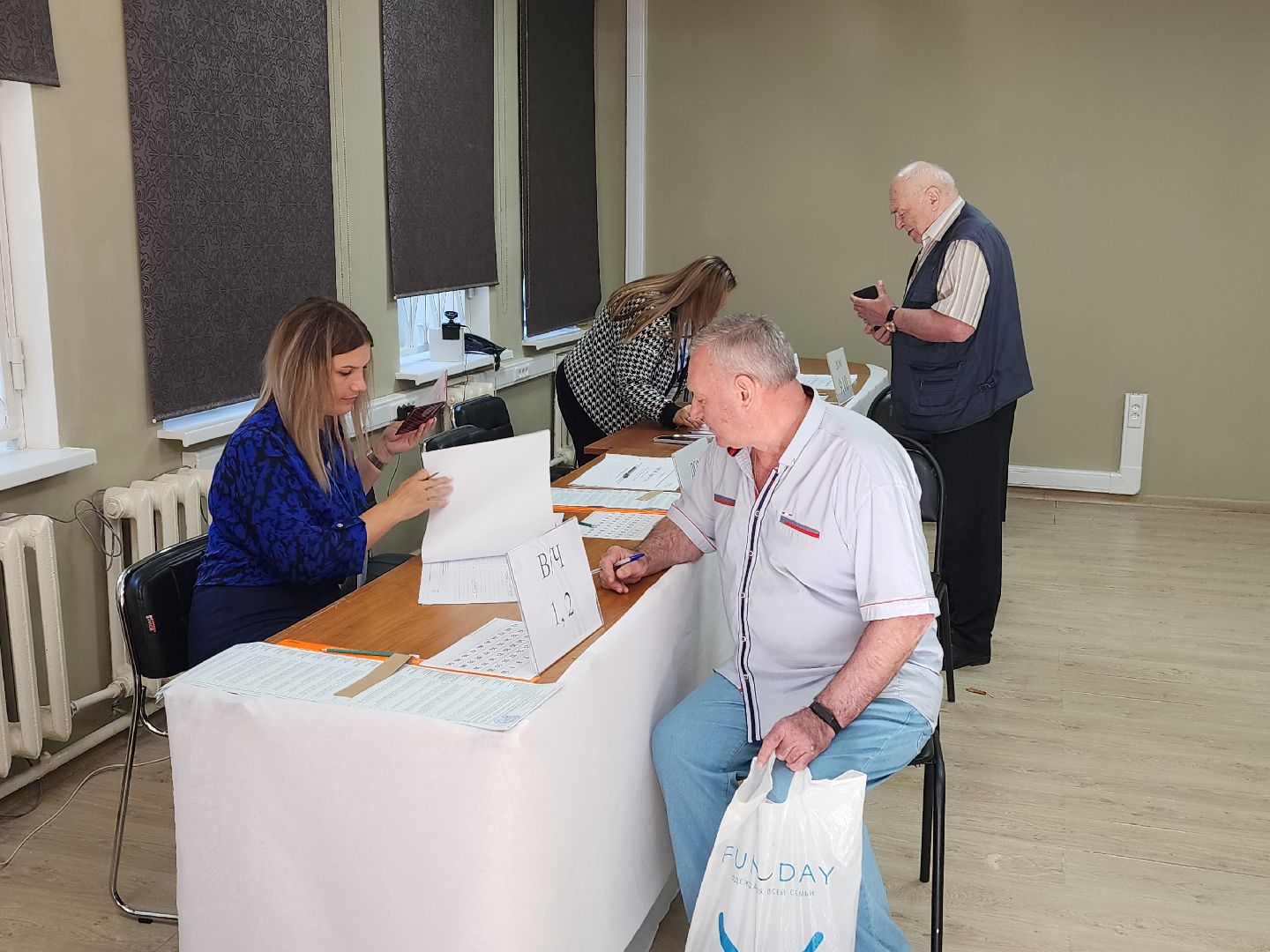 зато восход, муниципальные выборы, выборы 2024,