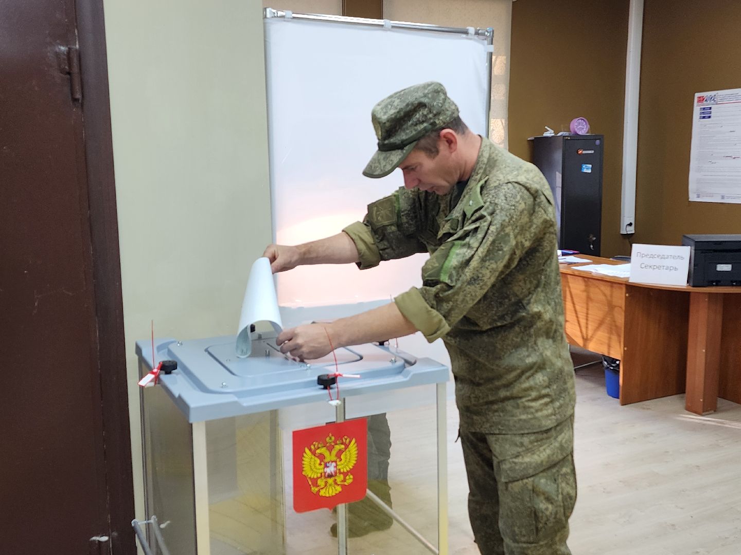 зато восход, муниципальные выборы, выборы 2024,