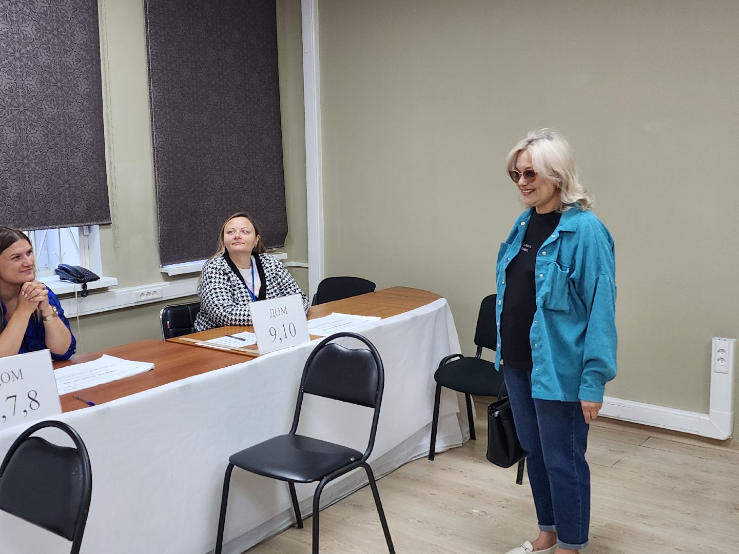 зато восход, муниципальные выборы, выборы 2024,