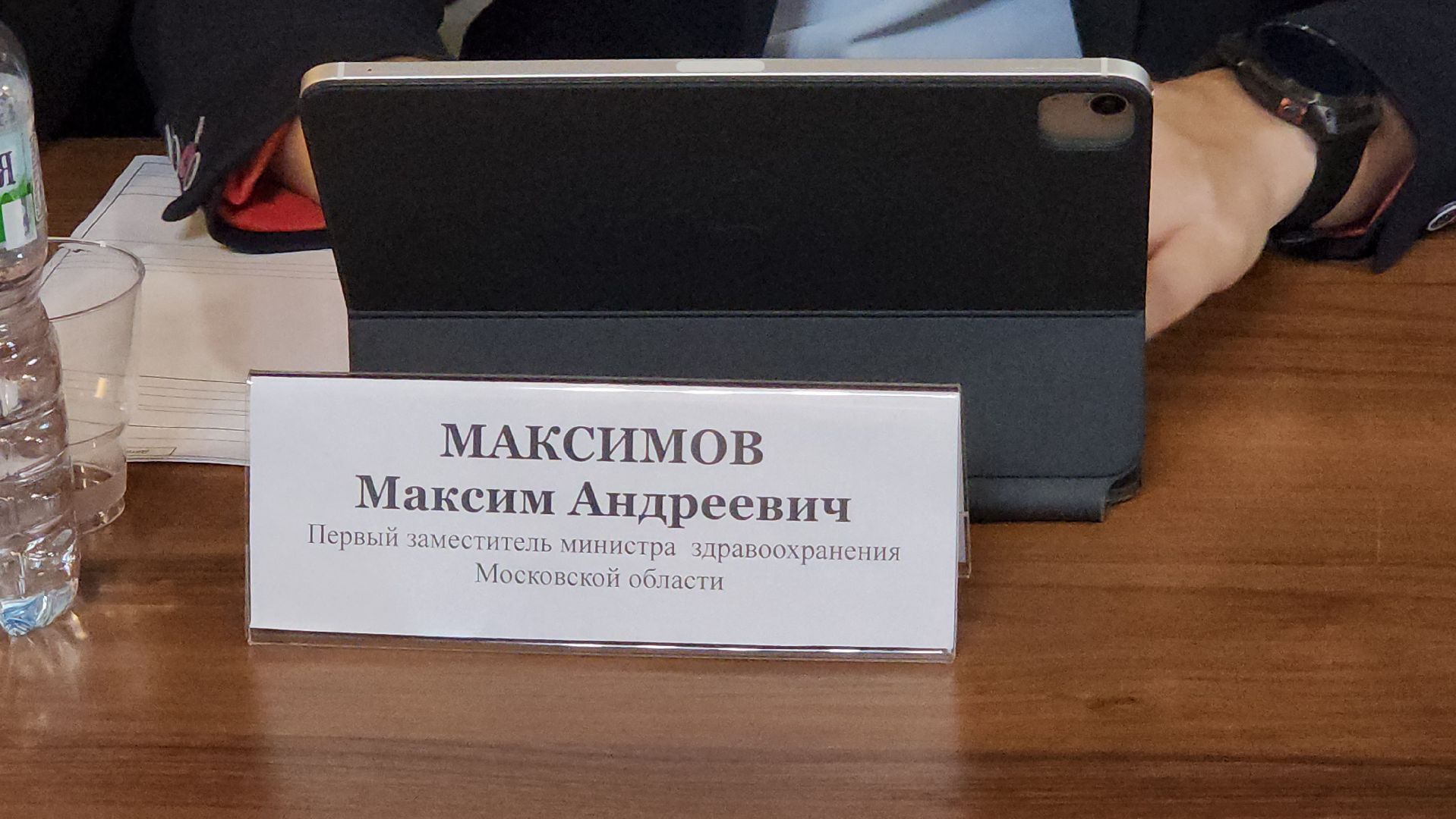 серпухов, ивановская деревня, выездная администрация, ивановский сельский клуб, медицина,