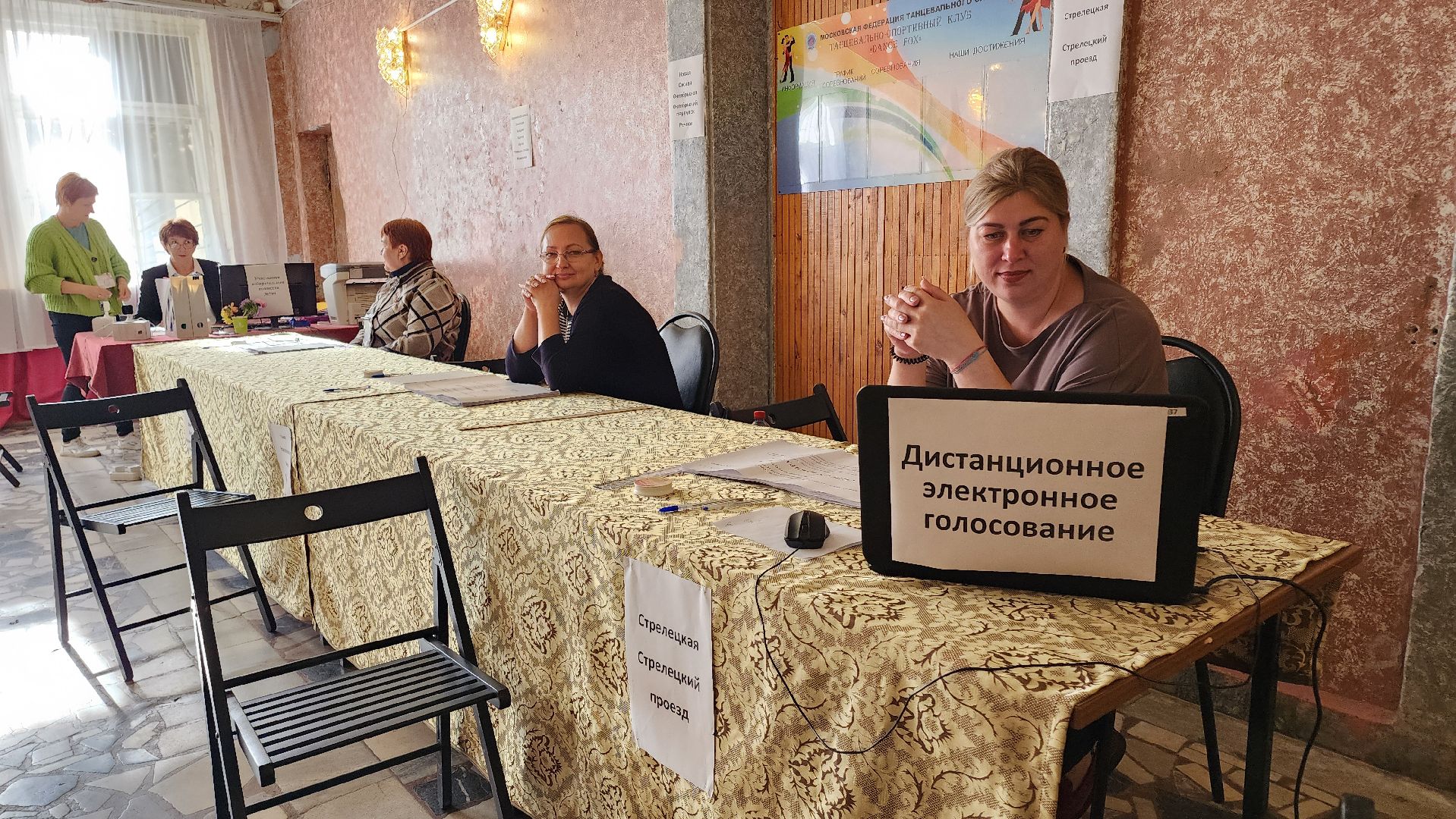 кашира, выборы, голосование, боевое братство,