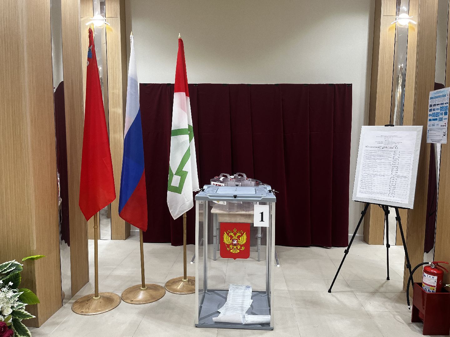 Волоколамск, выборы, выборы в совет депутатов 2024,