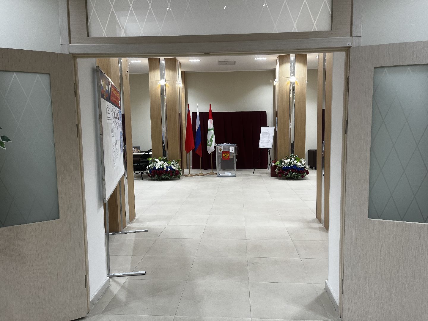 Волоколамск, выборы, выборы в совет депутатов 2024,