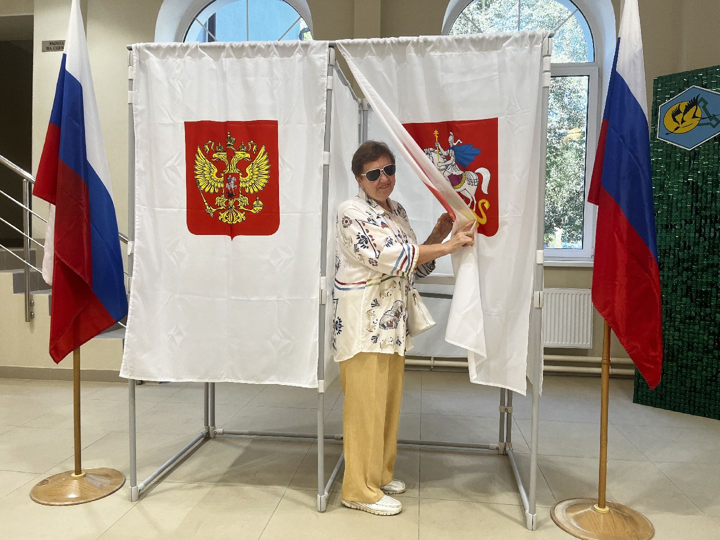 Волоколамск, выборы, выборы в совет депутатов 2024,