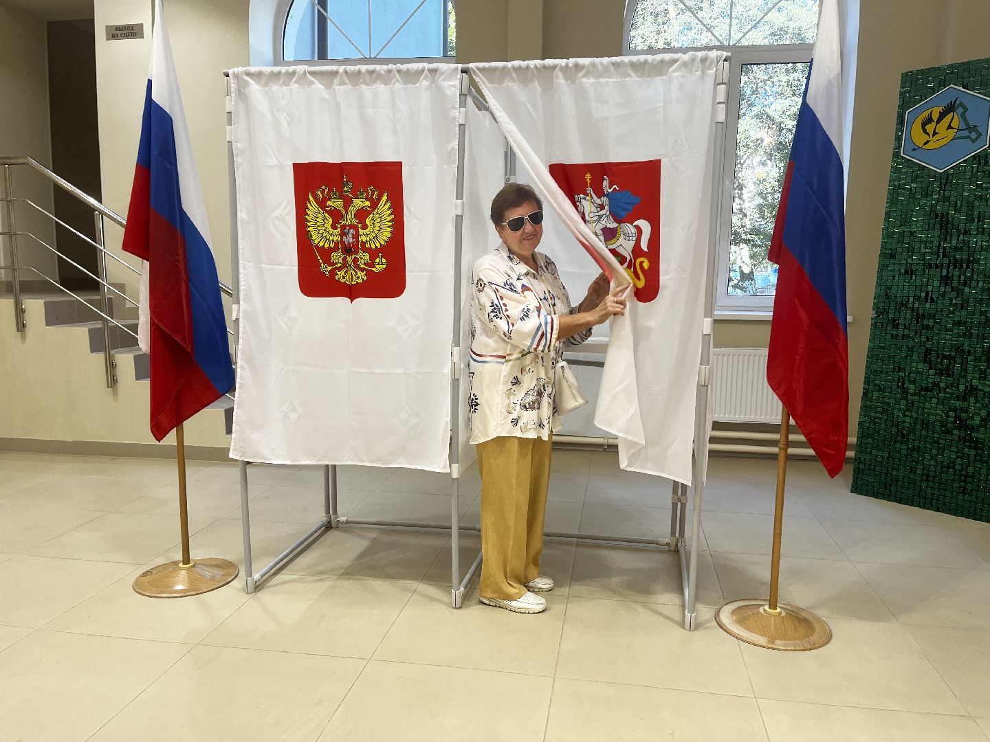 Волоколамск, выборы, выборы в совет депутатов 2024,