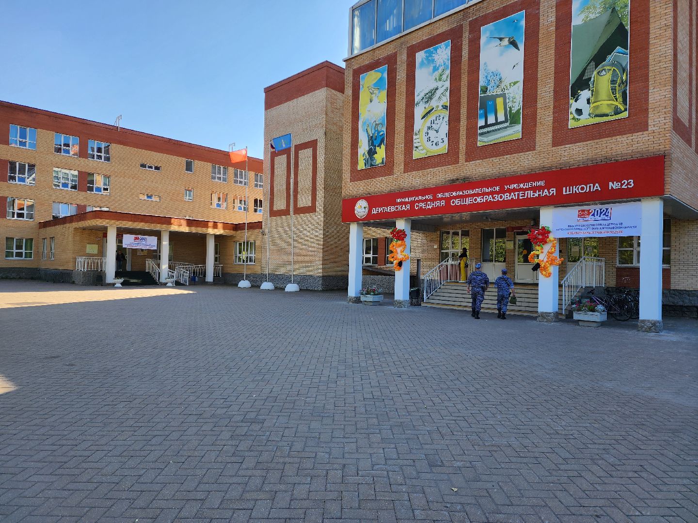 раменское, выборы, впервые голосующий,