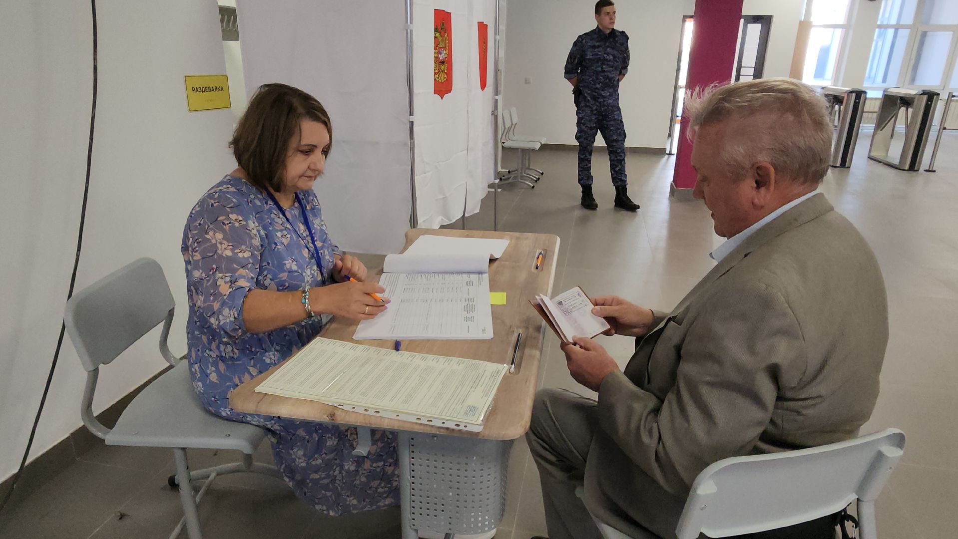 Выборы, избиратели, жуковский,