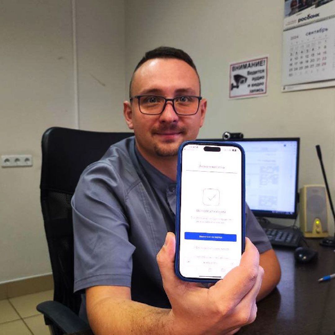 Дубна, Медики, Дубненская больница, Голосование, дистанционное электронное голосование, Дэг,