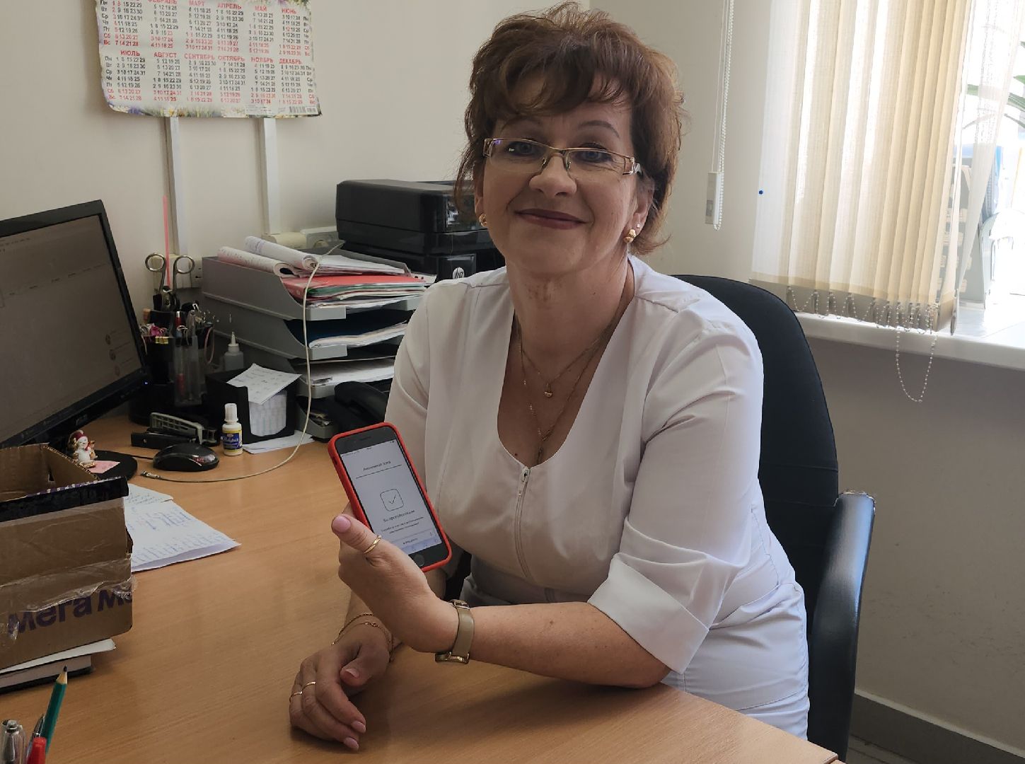 Дубна, Медики, Дубненская больница, Голосование, дистанционное электронное голосование, Дэг,