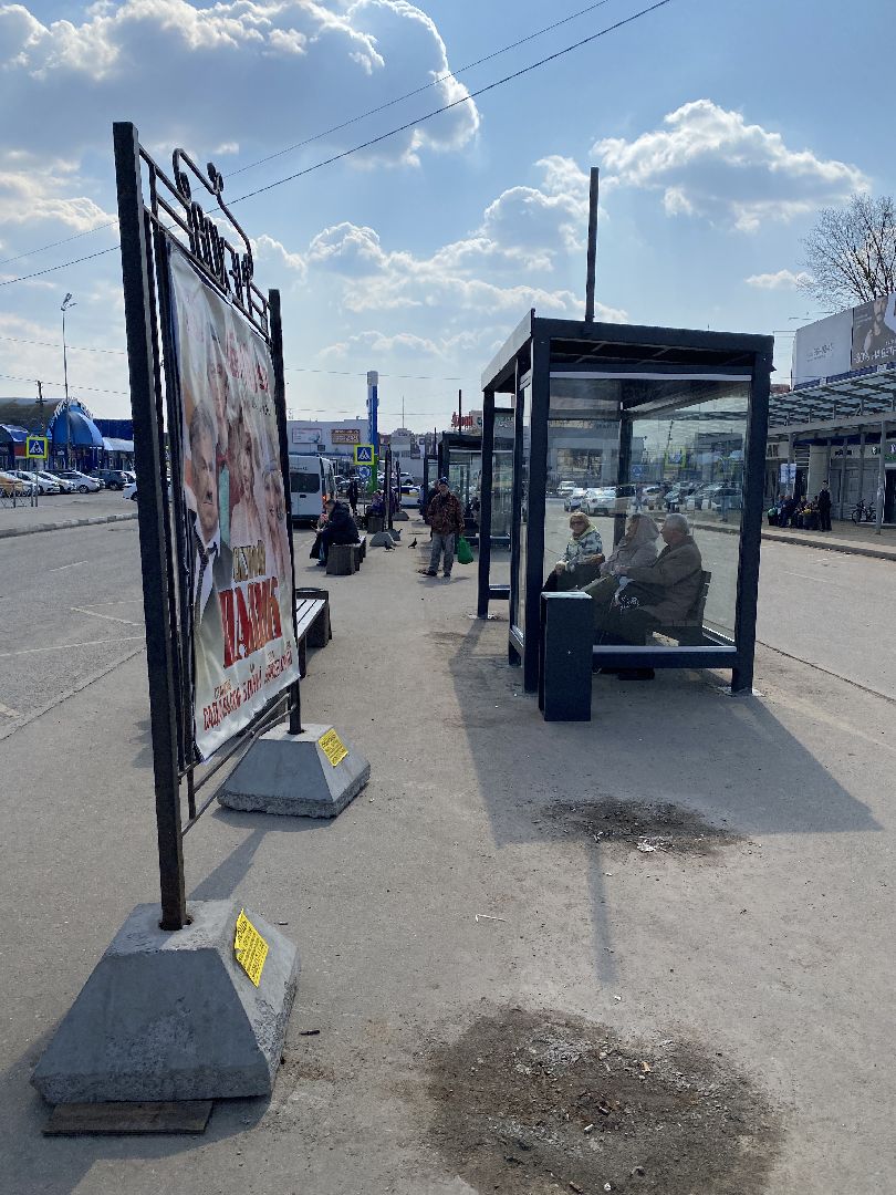 Чехов, транспорт, остановка, автовокзал, павильон