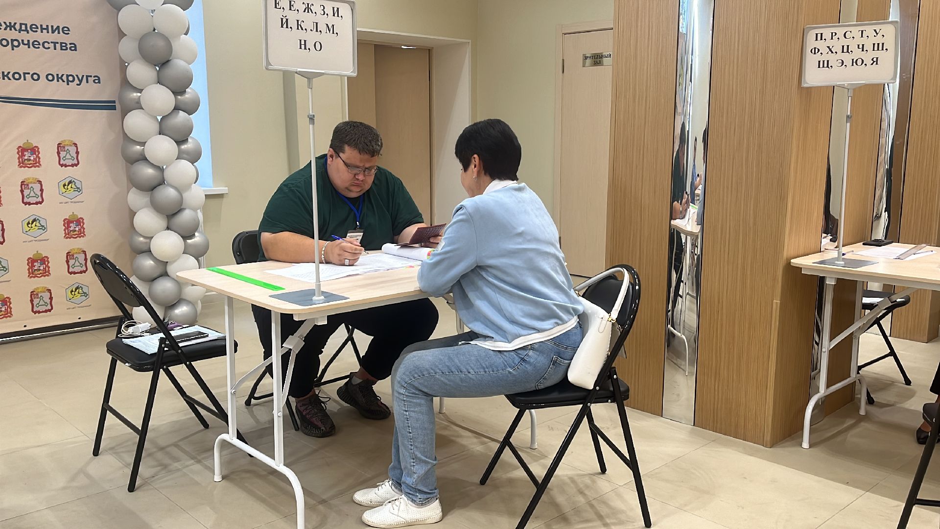 волоколамск, выборы, совет депутатов,