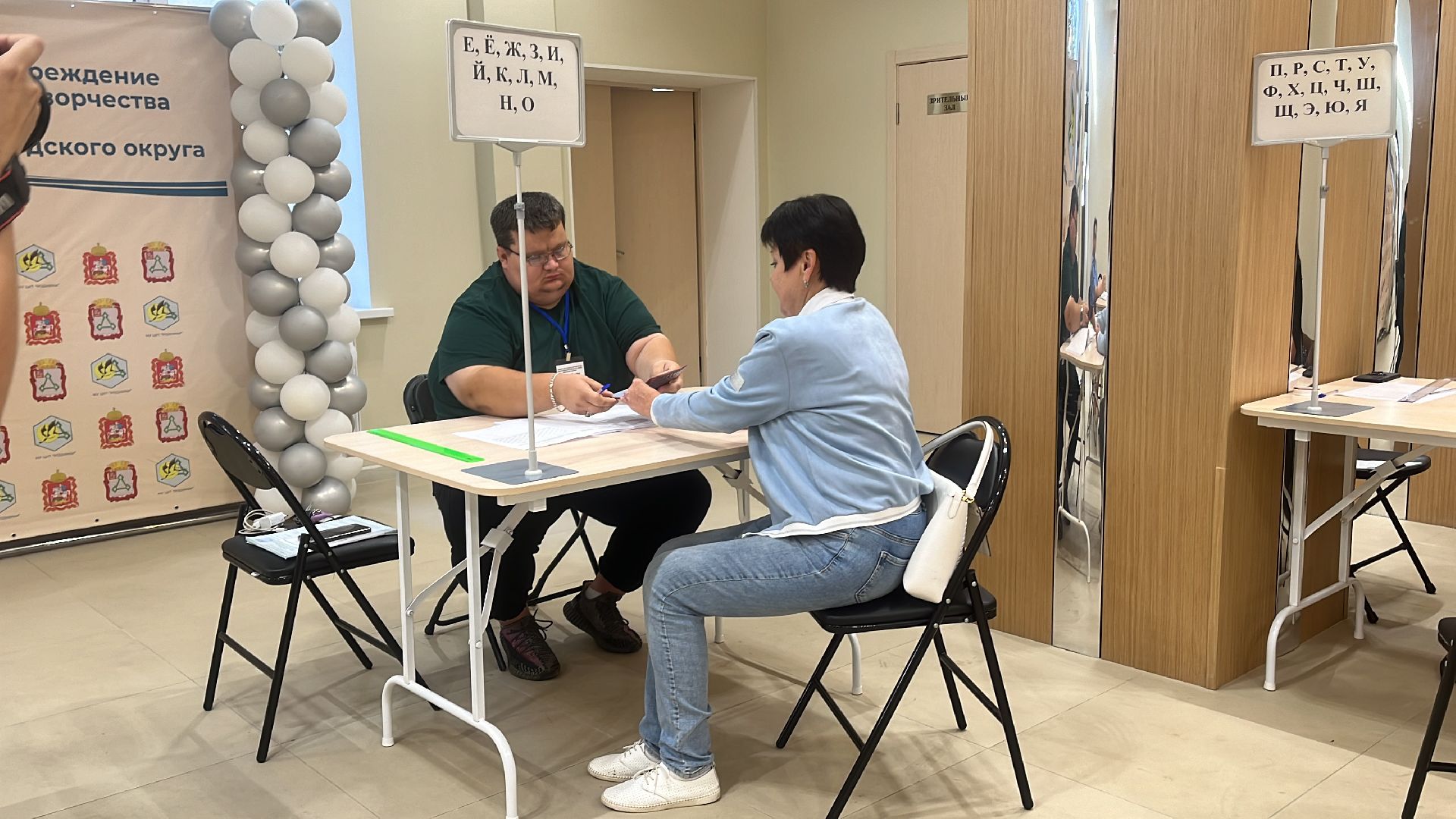 волоколамск, выборы, совет депутатов,