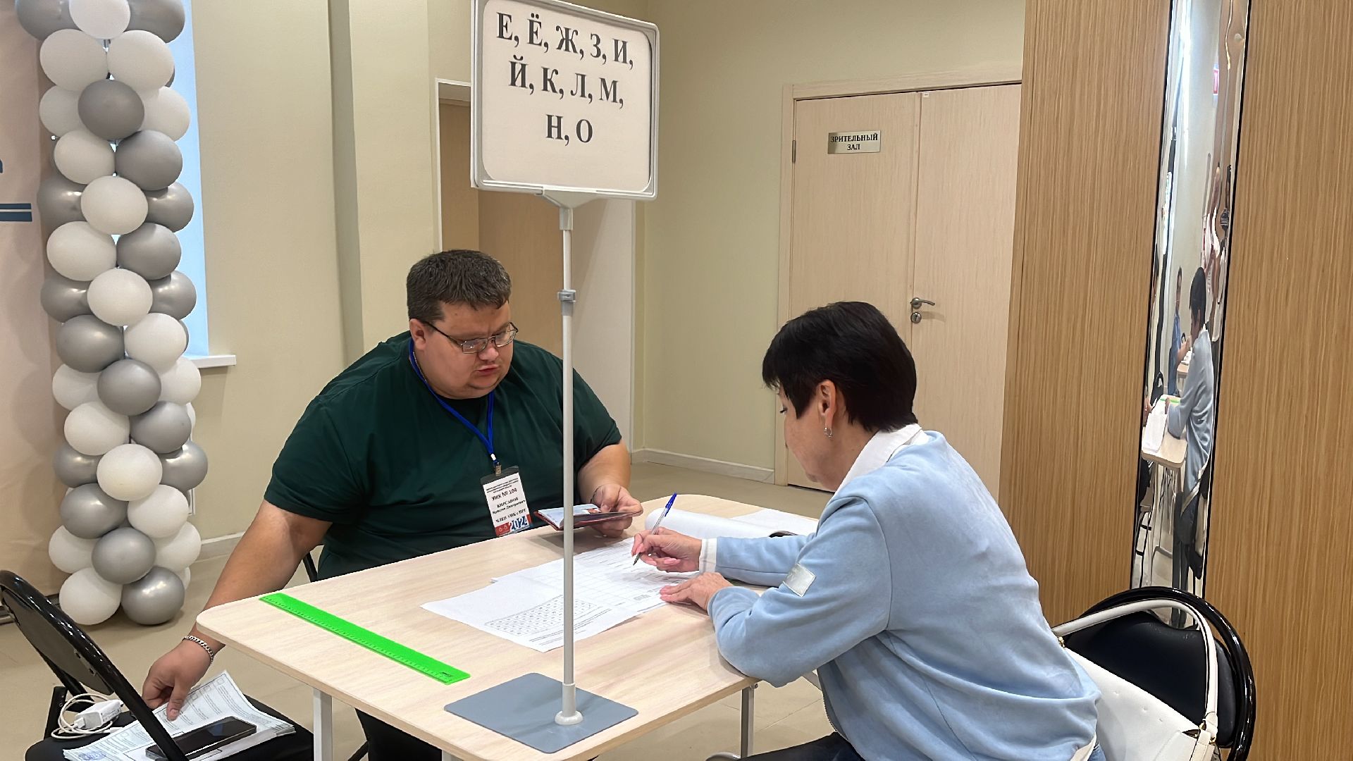 волоколамск, выборы, совет депутатов,