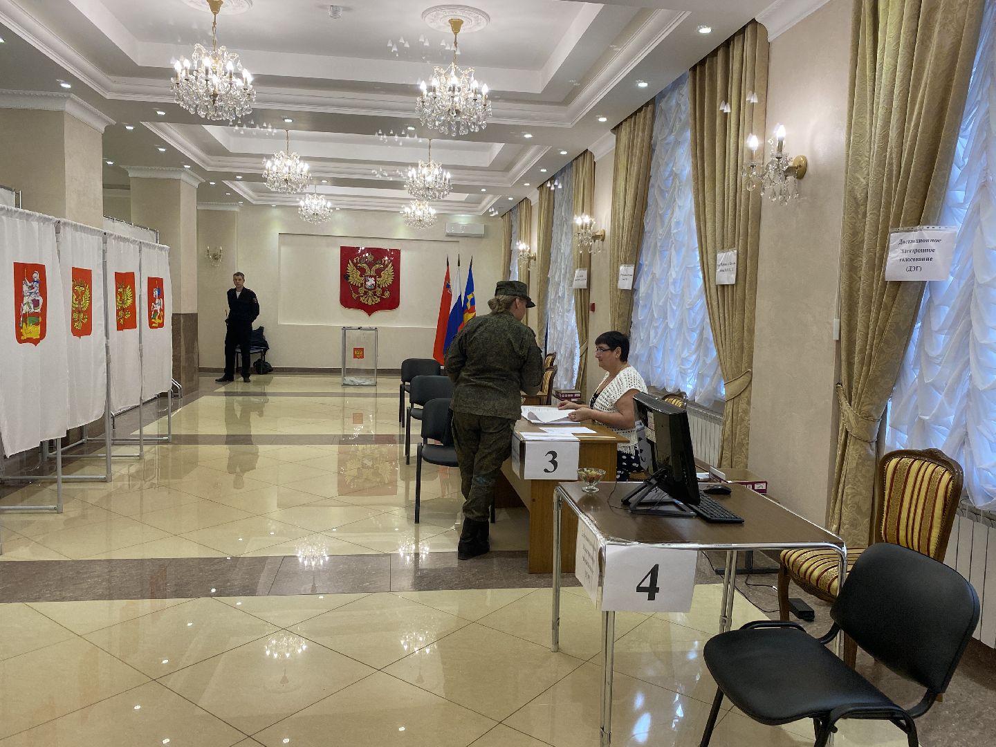 выборы депутатов в совет депутатов, выборы 2024, выборы Власиха,участок 214 Власиха, выбор Депутатов Власиха,